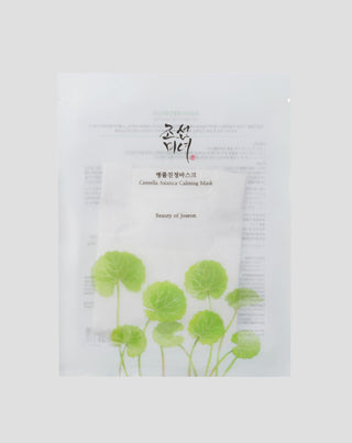 Centella Asiatica Calming Sheet Mask com Centella Asiatica Beauty of Joseon - 1