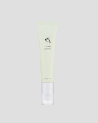 Sérum facial iluminador e suavizante Light On Serum com vitamina C e Centella Asiatica Beauty of Joseon - 1